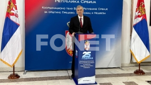 Primer zaštita manjina 